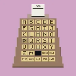 QUOTRON #1984