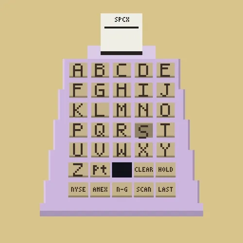 QUOTRON #87