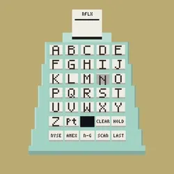 QUOTRON #3146