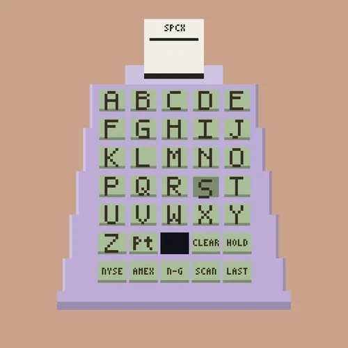 QUOTRON #867