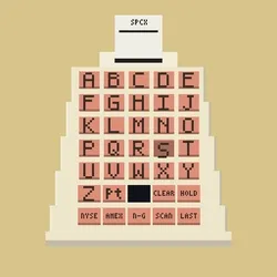 QUOTRON #3325