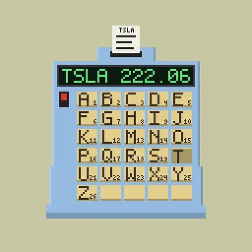 QUOTRON #1631