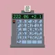 QUOTRON #530