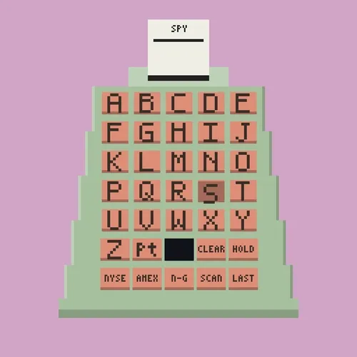 QUOTRON #2311