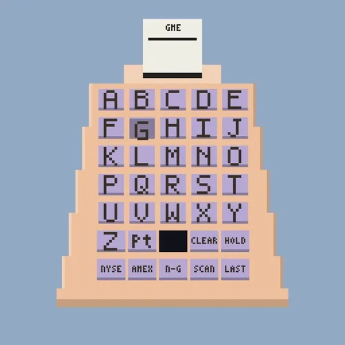 QUOTRON #1888