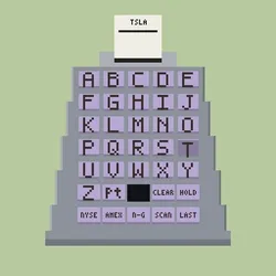 QUOTRON #3923