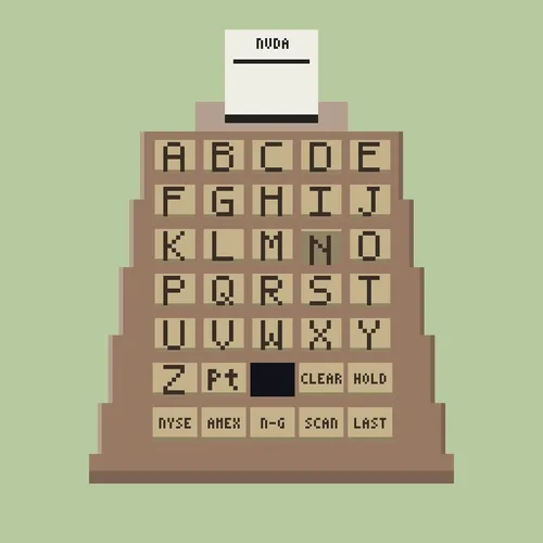 QUOTRON #1055