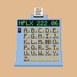 QUOTRON #2146
