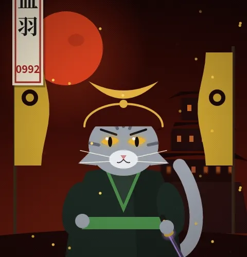 血羽 #0992