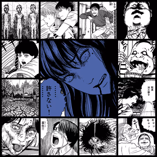 Yami #370