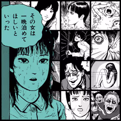 486