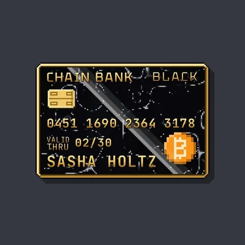 Chain Cards #954