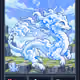 Zephyrcrest #995 · SSR