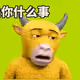 369
