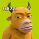 793