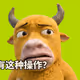 324