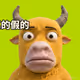 2920