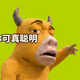 2359