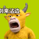 1220