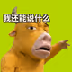 1046