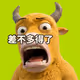 2351