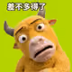 1106