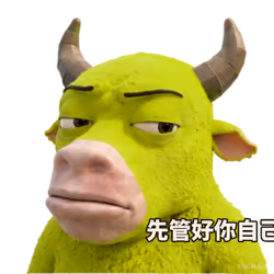 3045