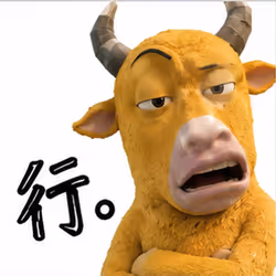3017