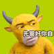 1517