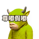 3109