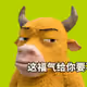 1677