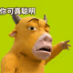 406