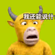 1497