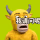 2987