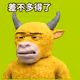 1101