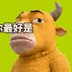 1727