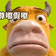 1200
