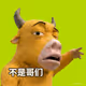 2836