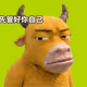 831