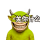 3097