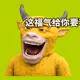 1591