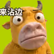 2967