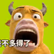 1257