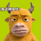 813