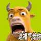 102
