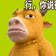 728