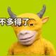 1719