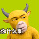 1260