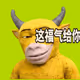 681