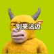 2321